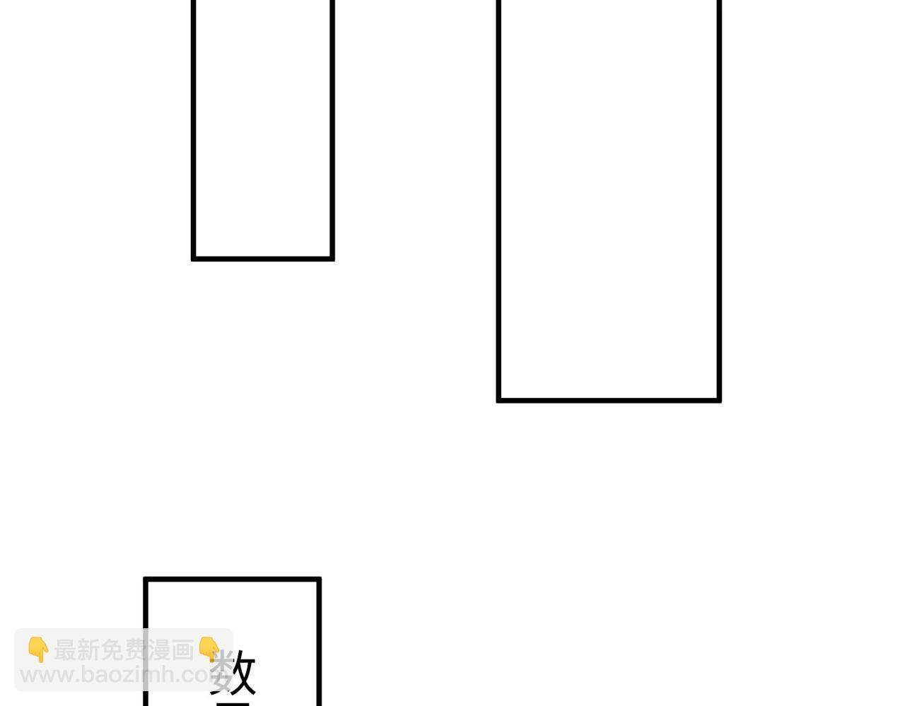 第64话 尸山血海，王者开杀！32