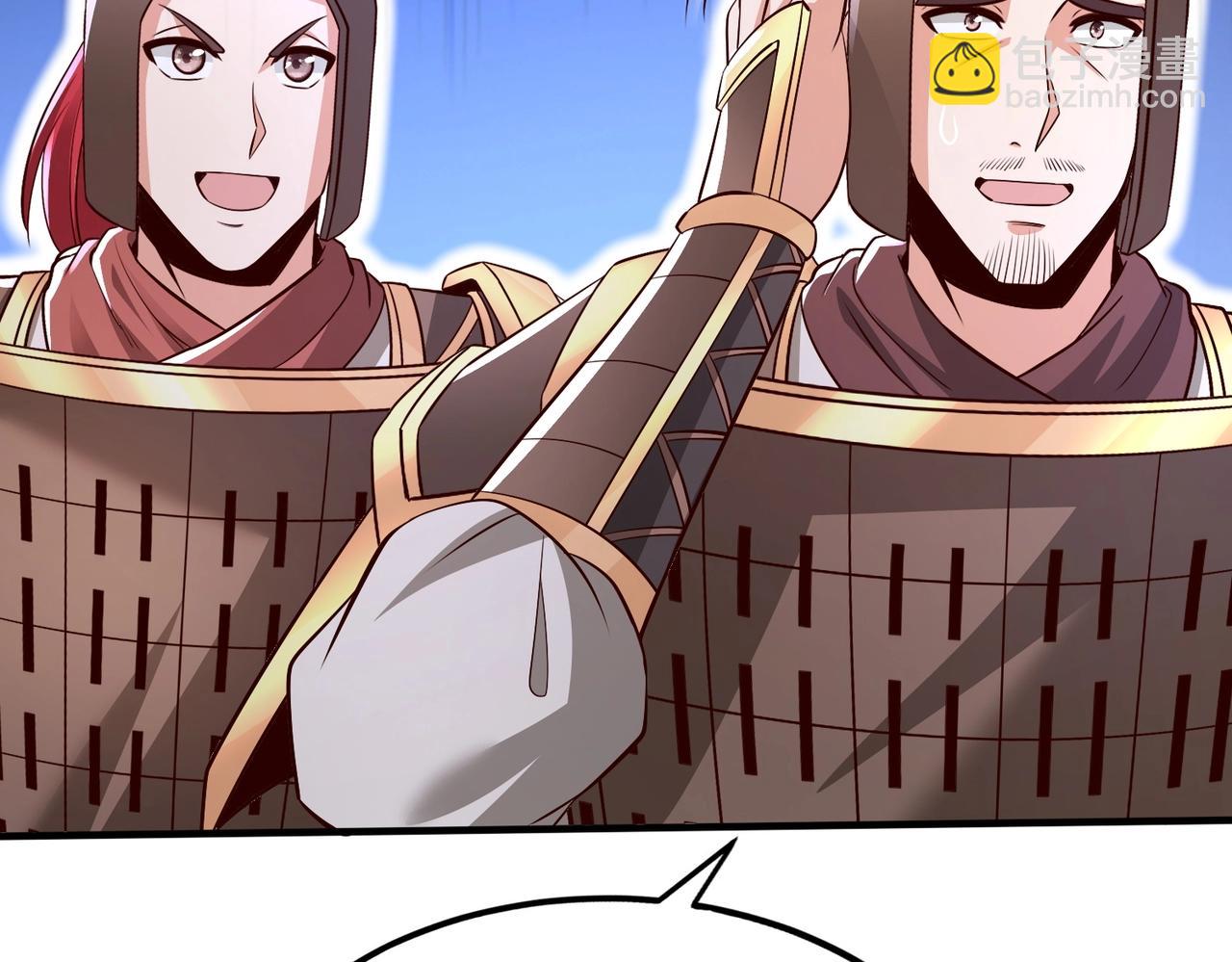 第66话 不服咱们就练练！100