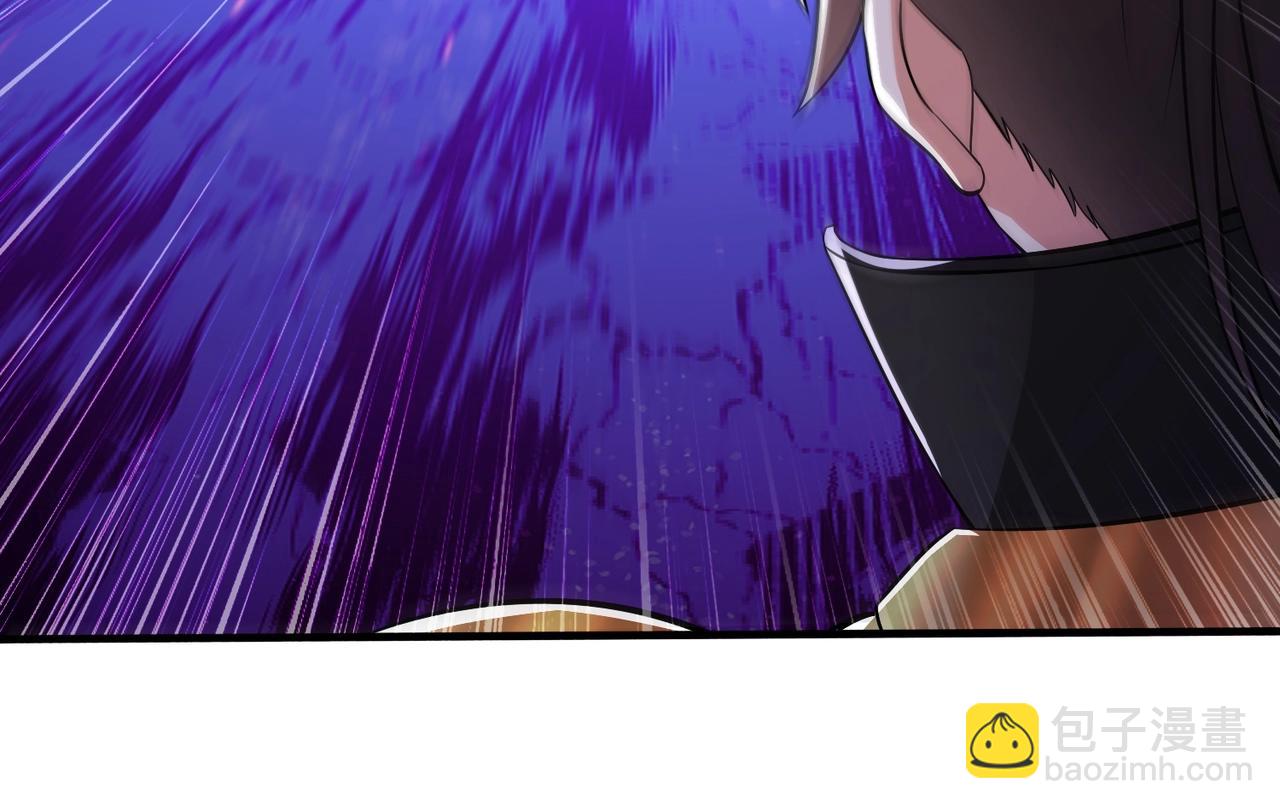 第66话 不服咱们就练练！118