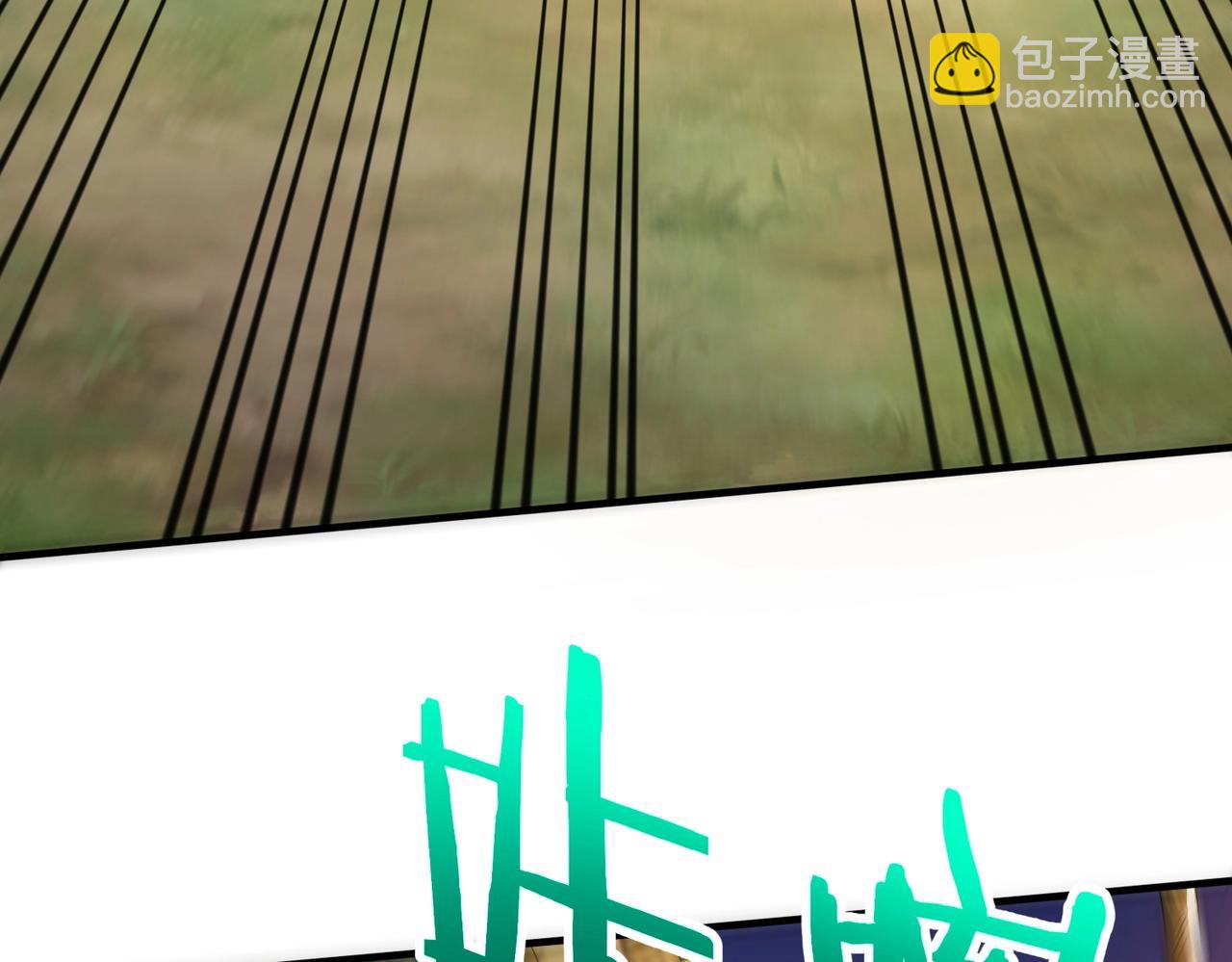 第66话 不服咱们就练练！128