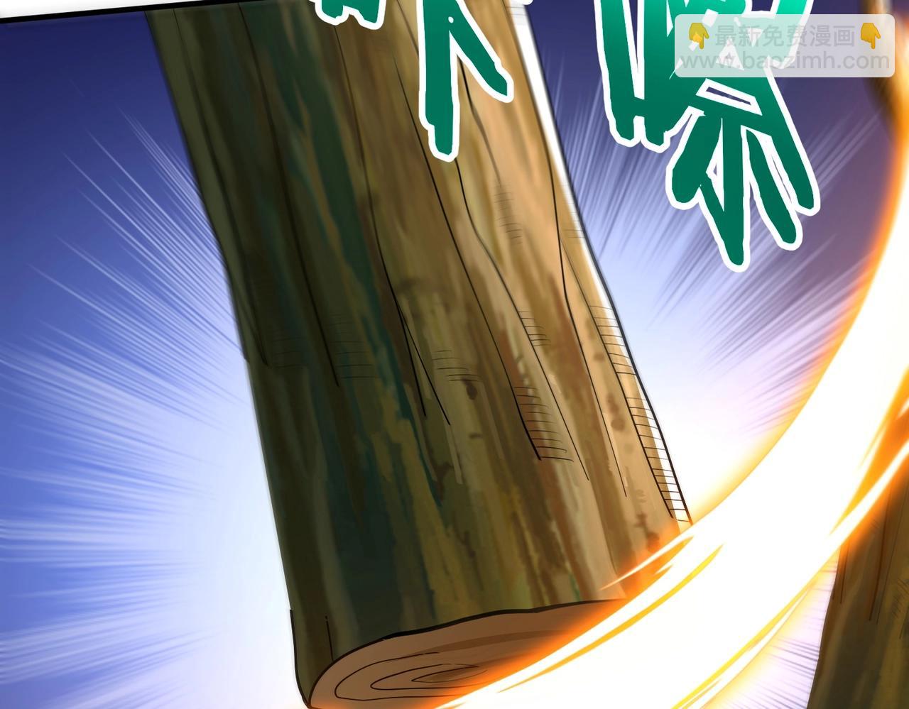 第66话 不服咱们就练练！129