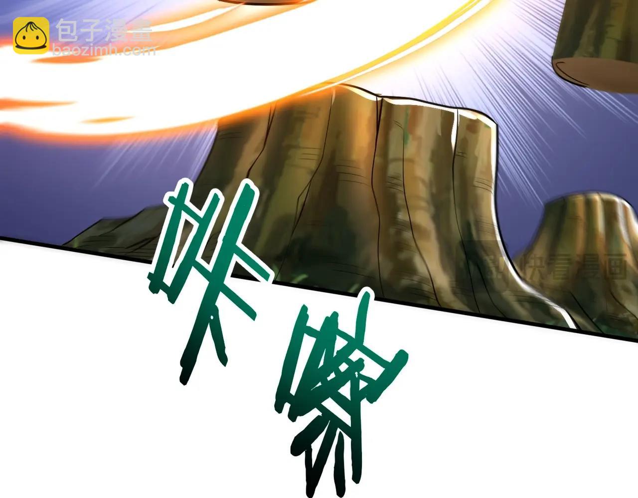第66话 不服咱们就练练！130