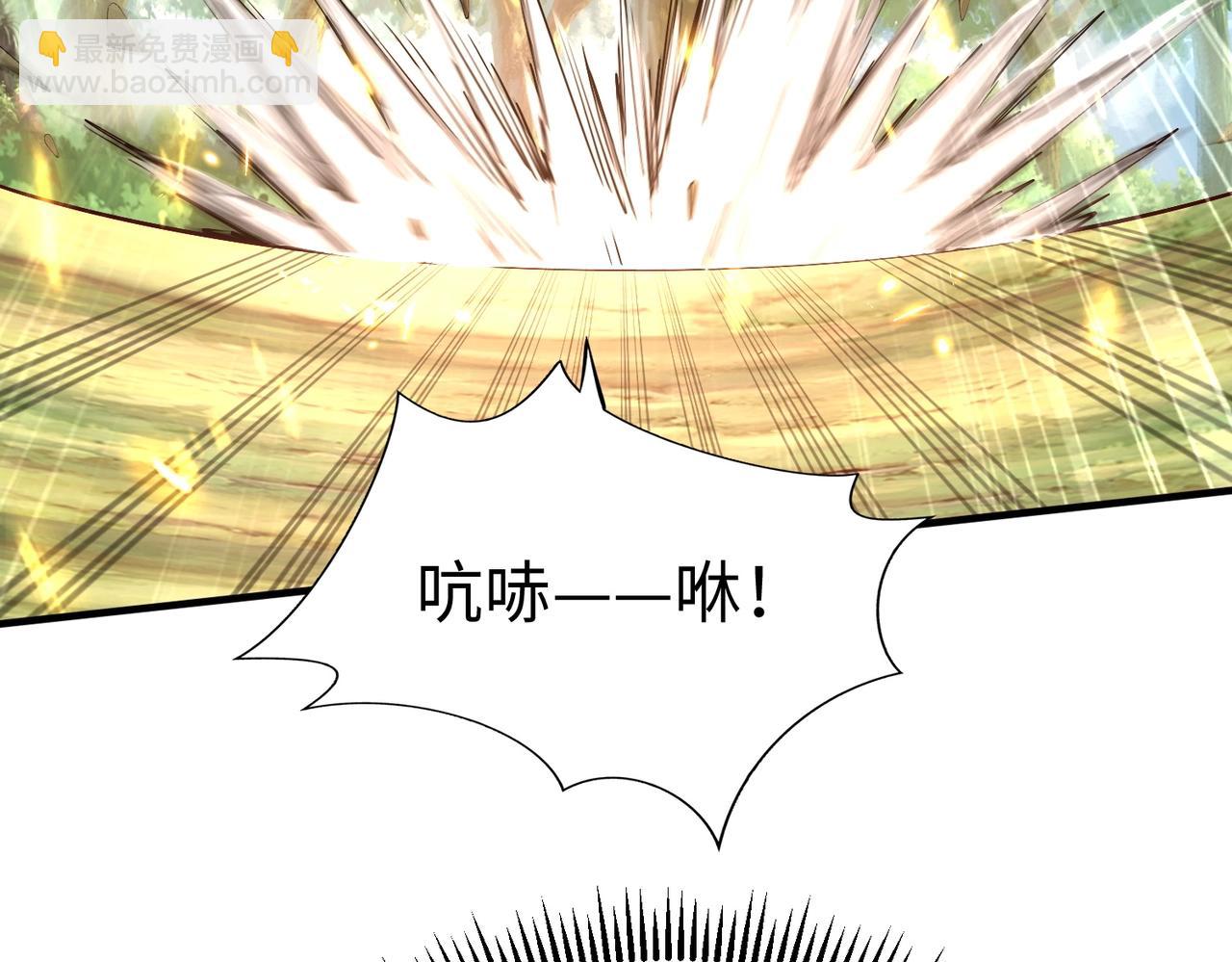 第66话 不服咱们就练练！138
