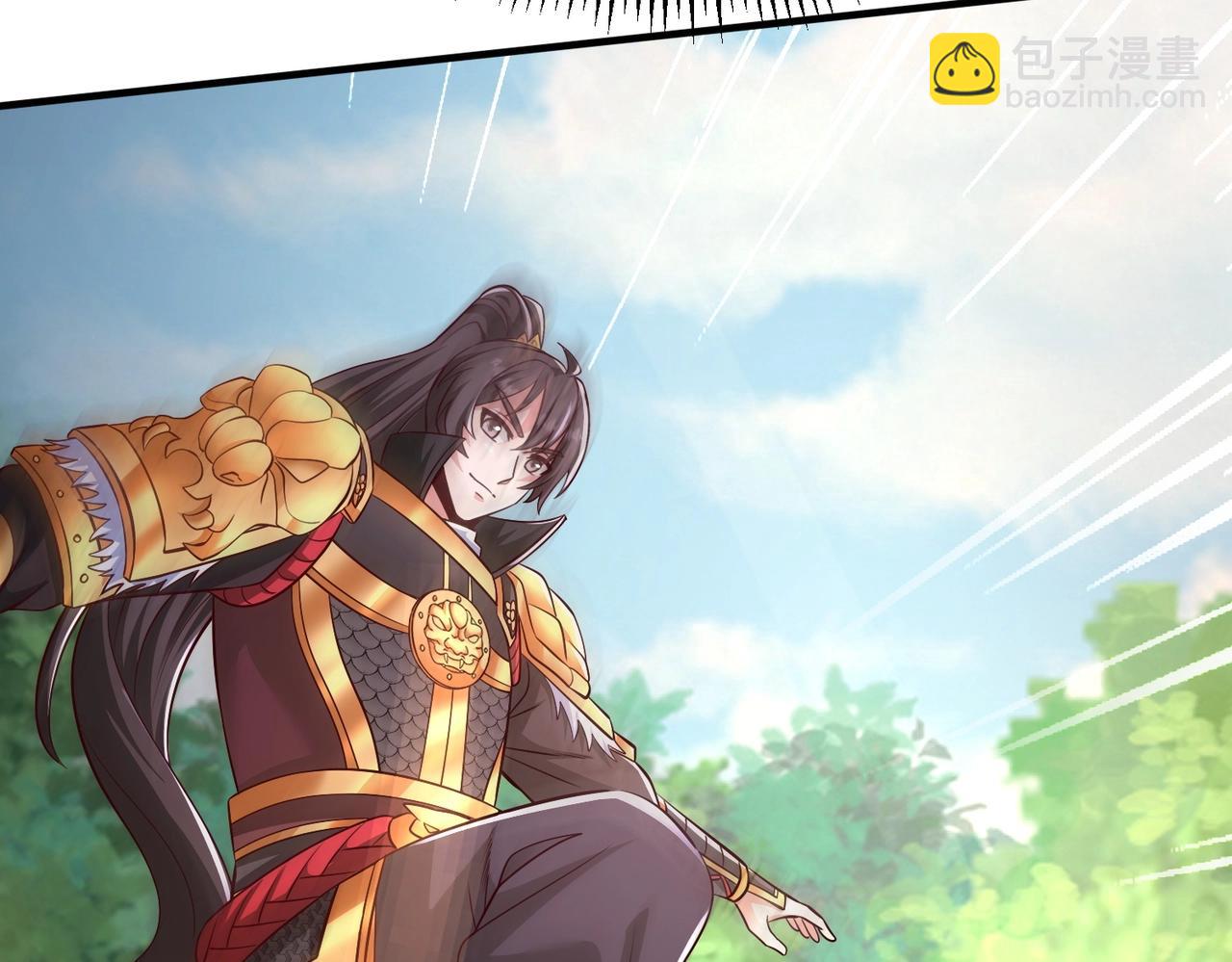 第66话 不服咱们就练练！140