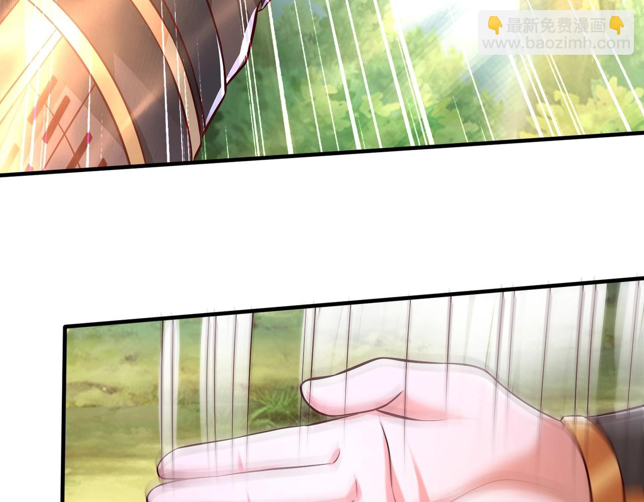 第66话 不服咱们就练练！143
