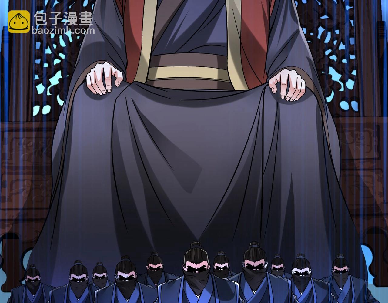 第66话 不服咱们就练练！16