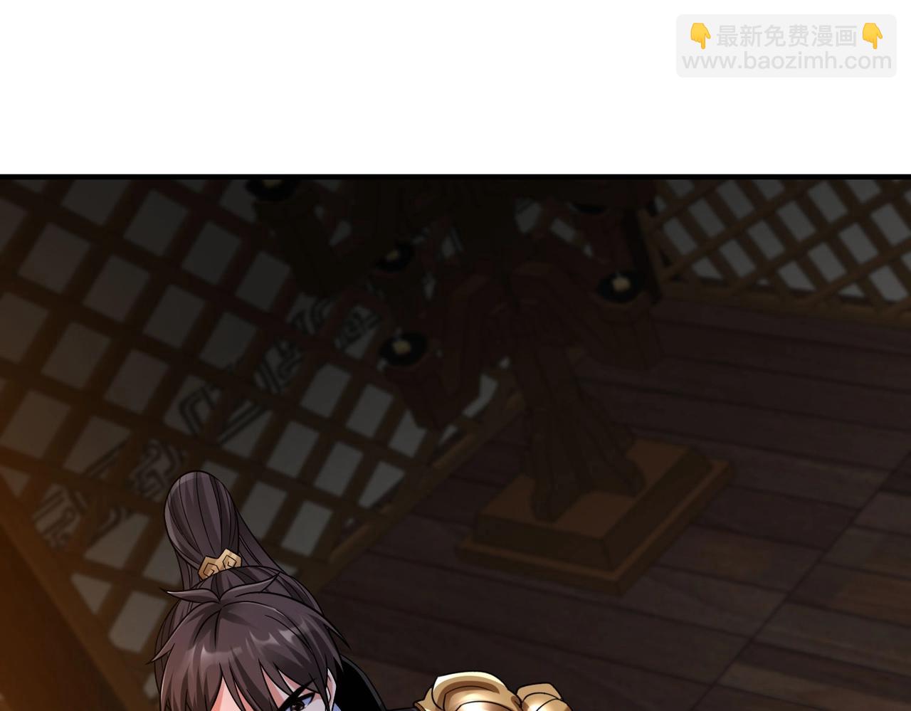 第66话 不服咱们就练练！22