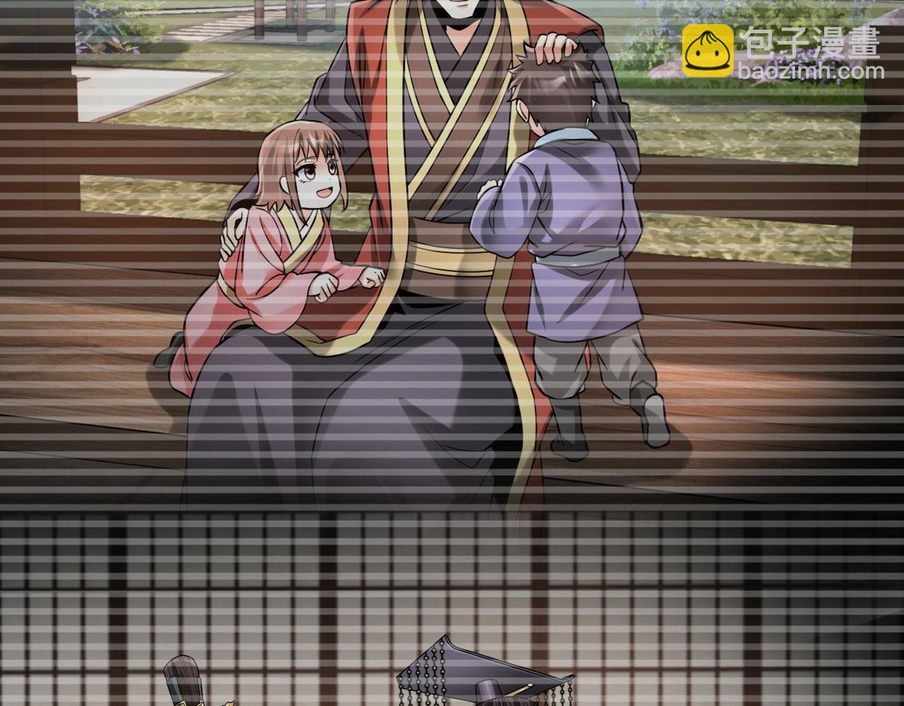 第66话 不服咱们就练练！25