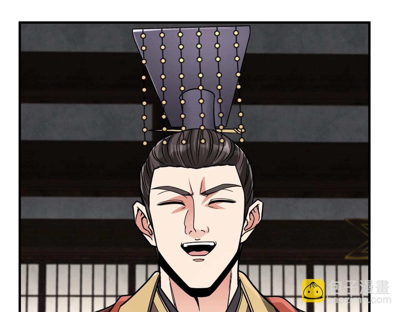 第66话 不服咱们就练练！33