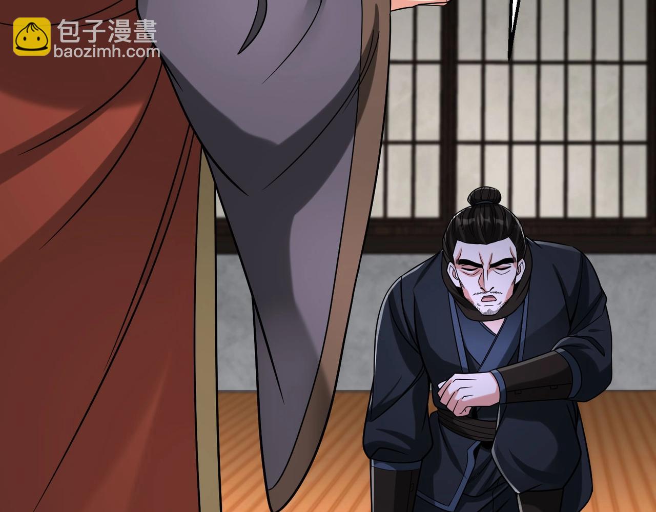 第66话 不服咱们就练练！36
