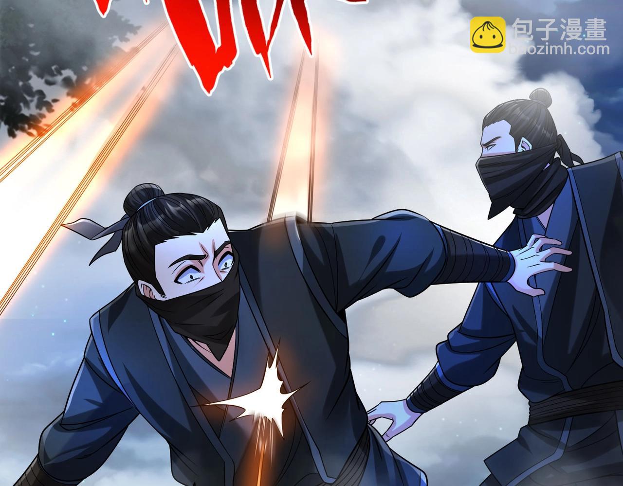 第66话 不服咱们就练练！43
