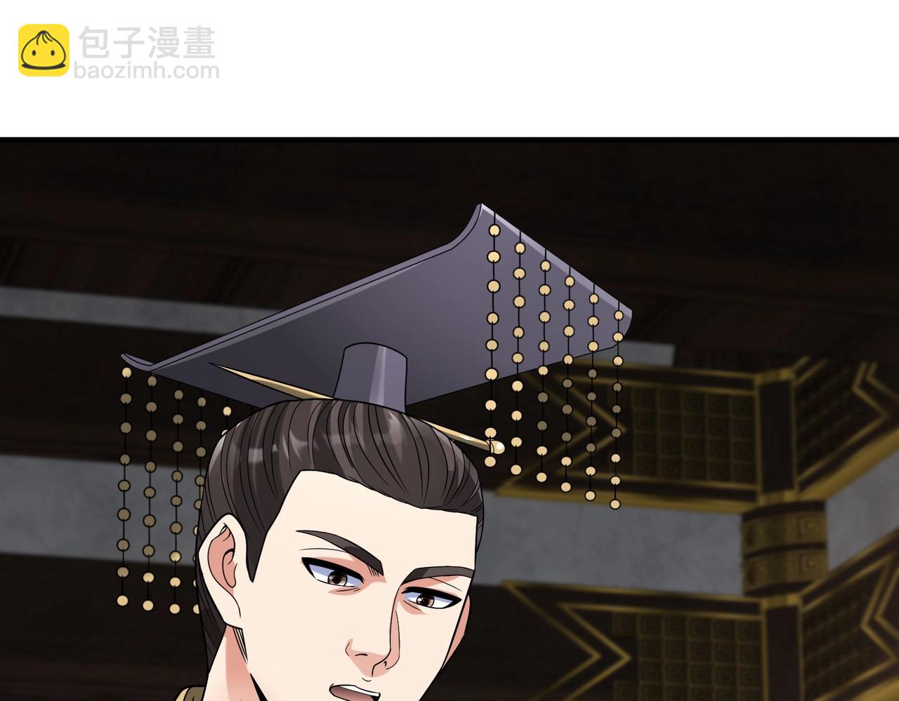 第66话 不服咱们就练练！54
