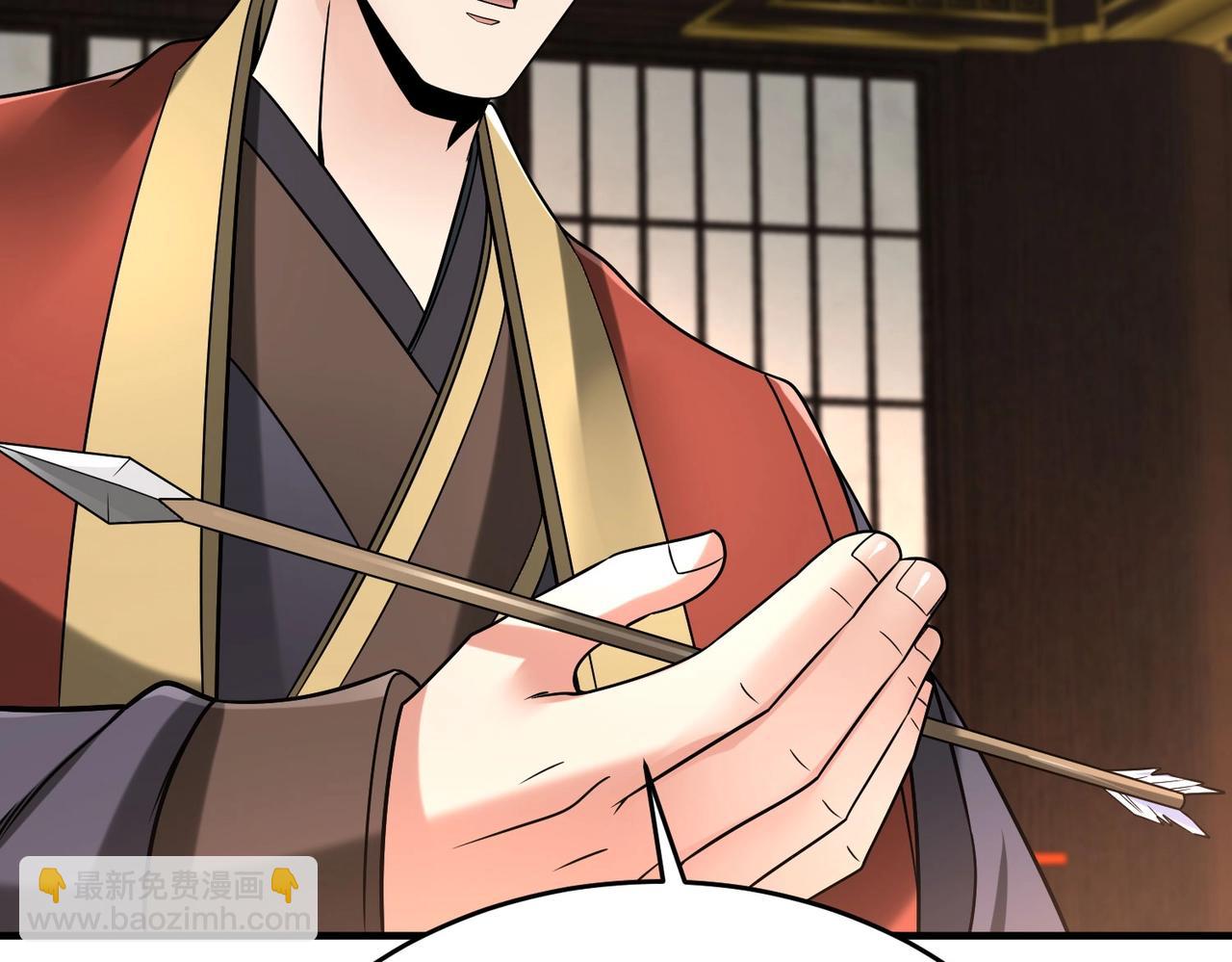 第66话 不服咱们就练练！55