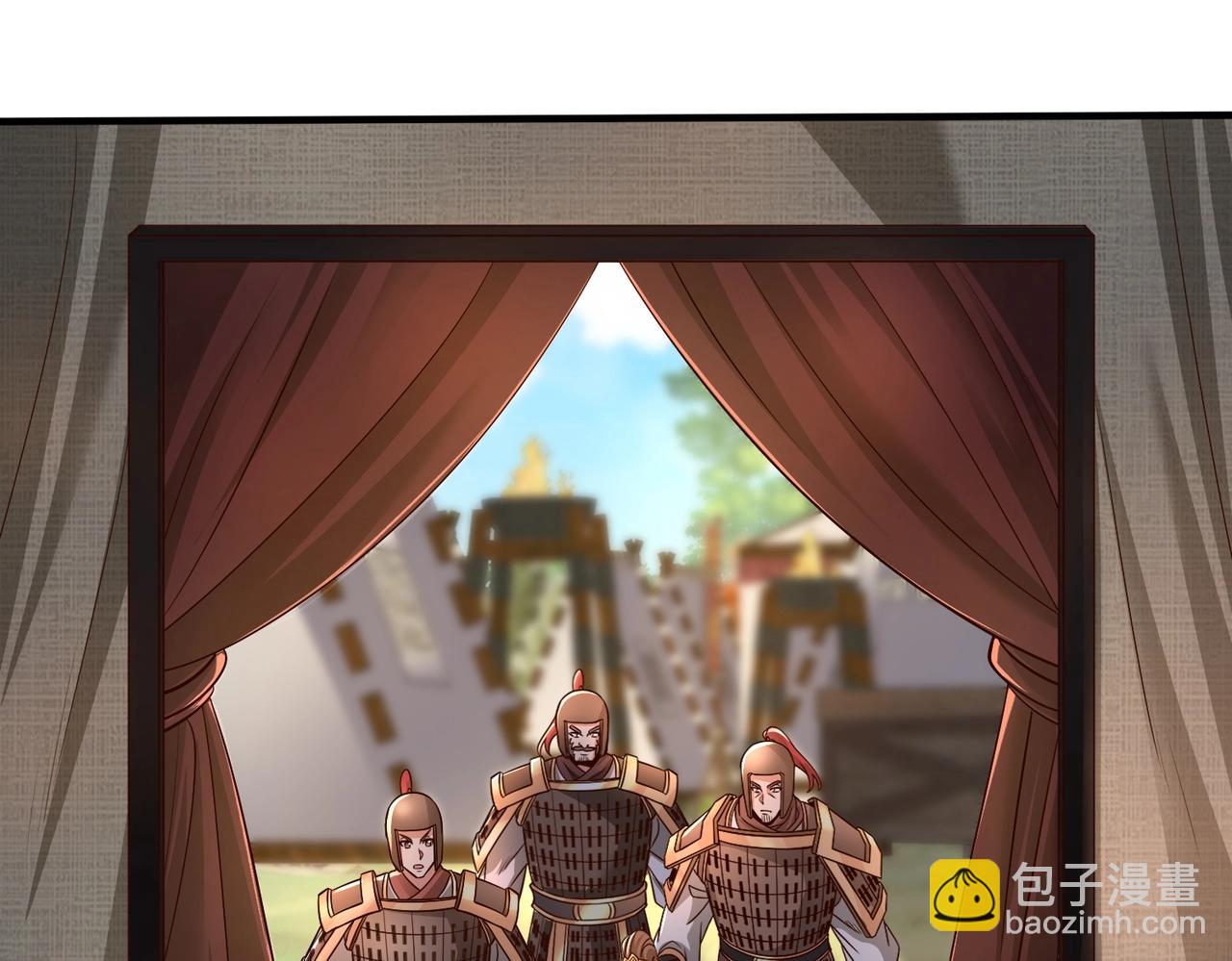 第66话 不服咱们就练练！79