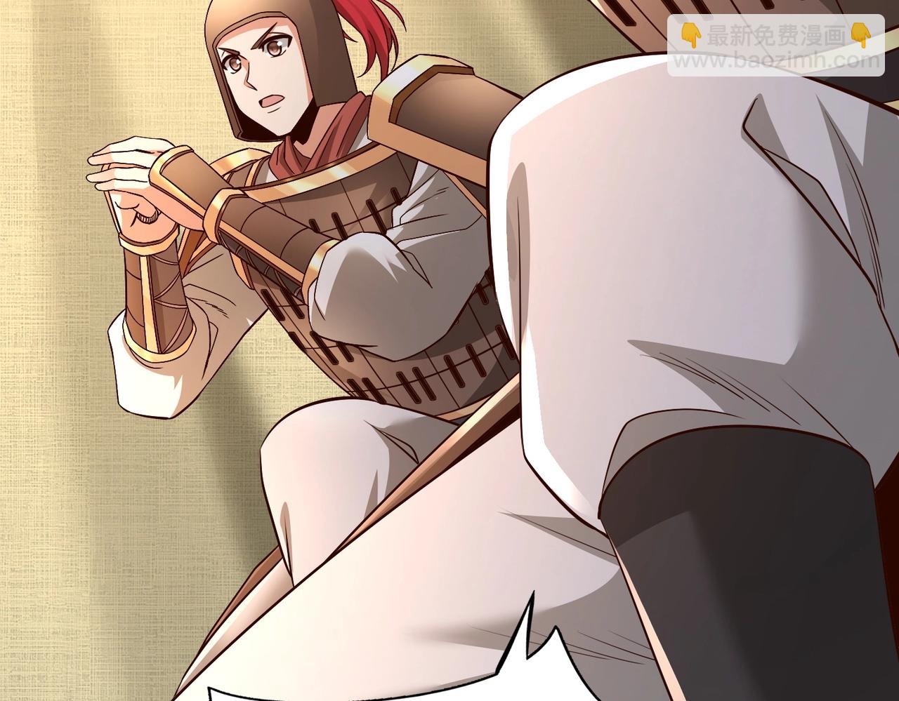 第66话 不服咱们就练练！86