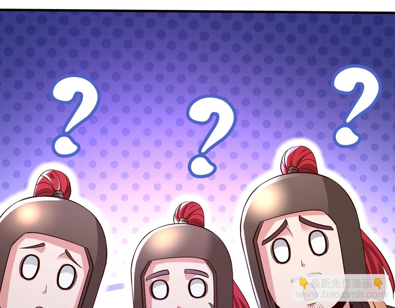 第66话 不服咱们就练练！91