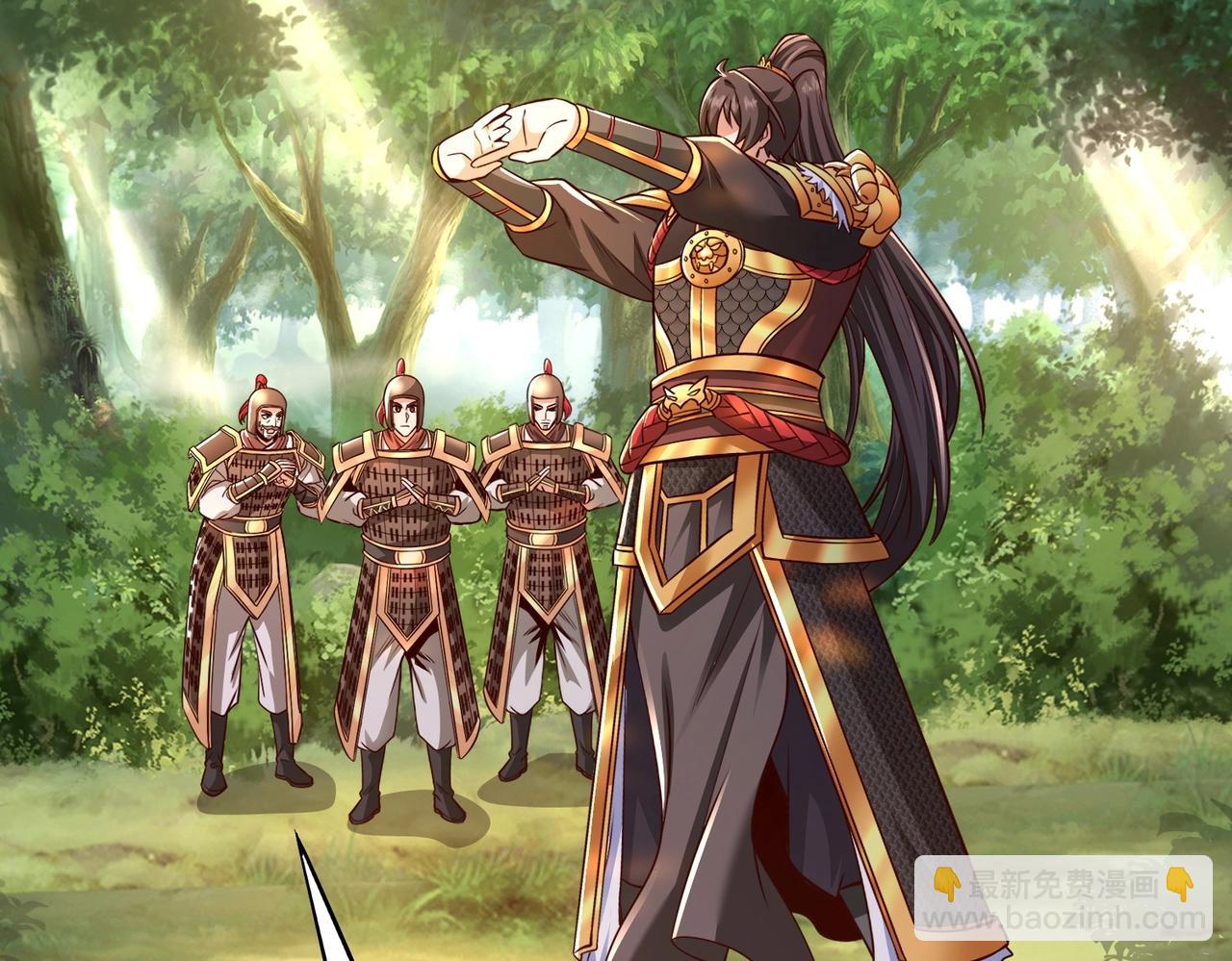 第66话 不服咱们就练练！97