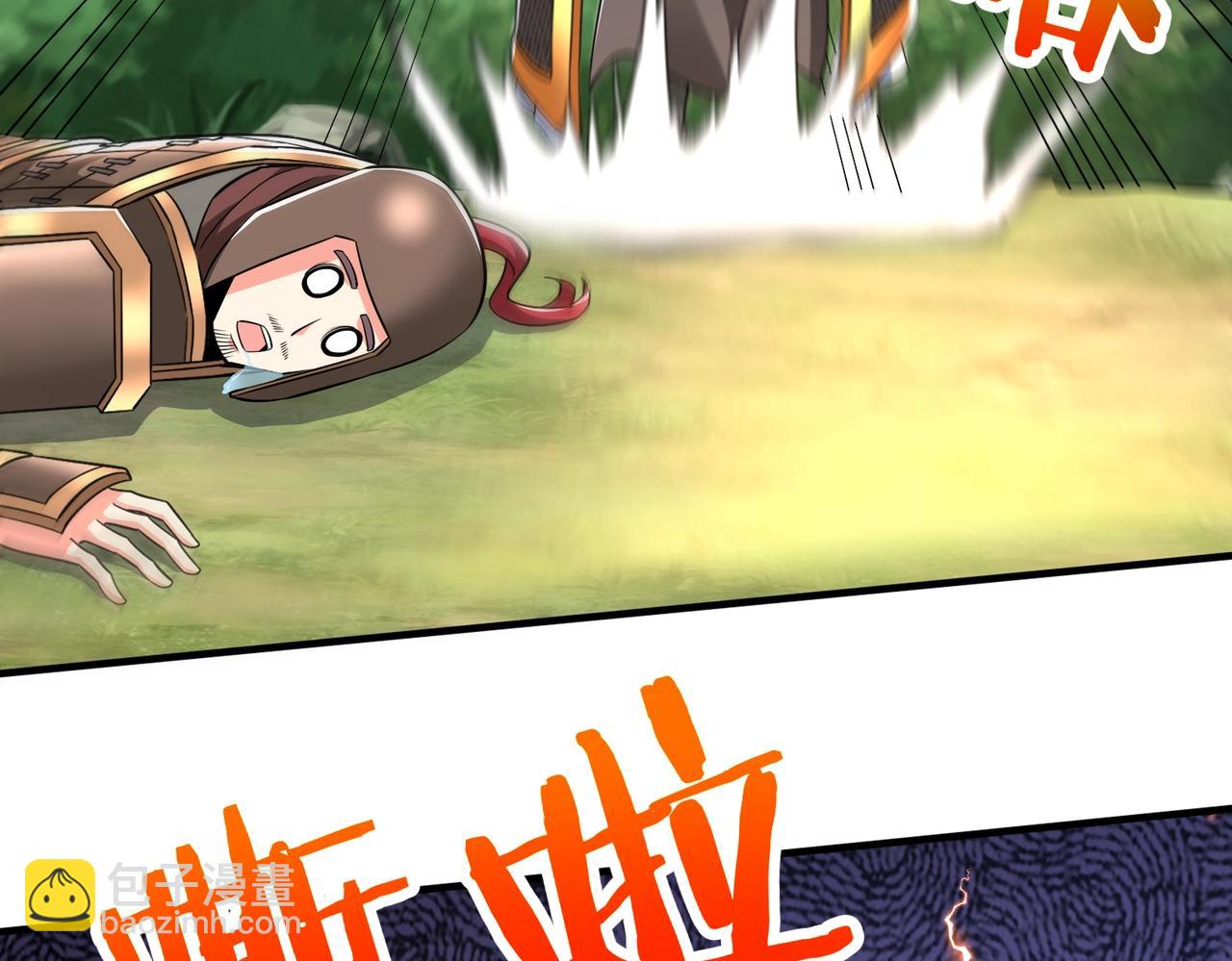第67话 荆轲刺秦？秦王命悬一线！12