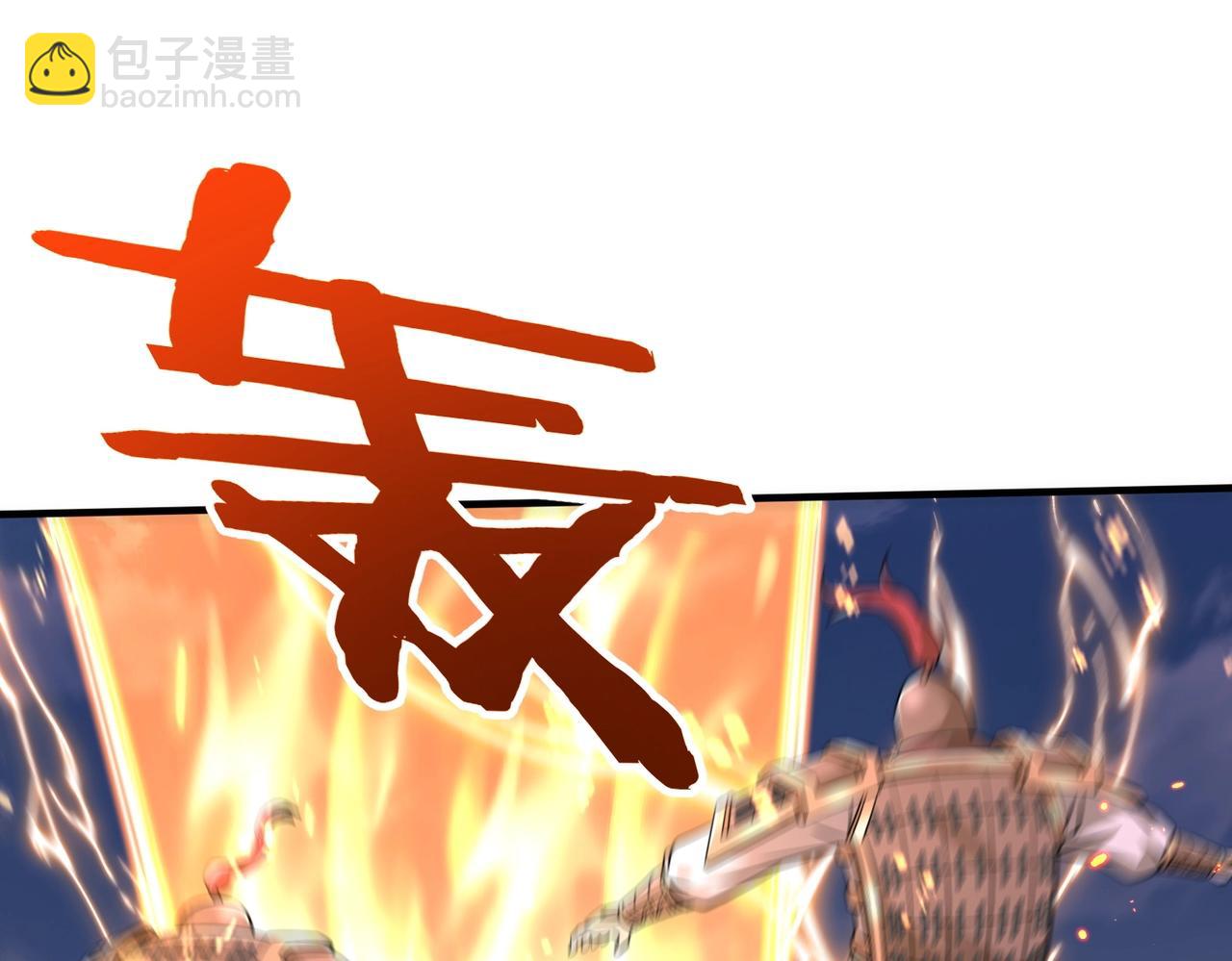 第67话 荆轲刺秦？秦王命悬一线！20