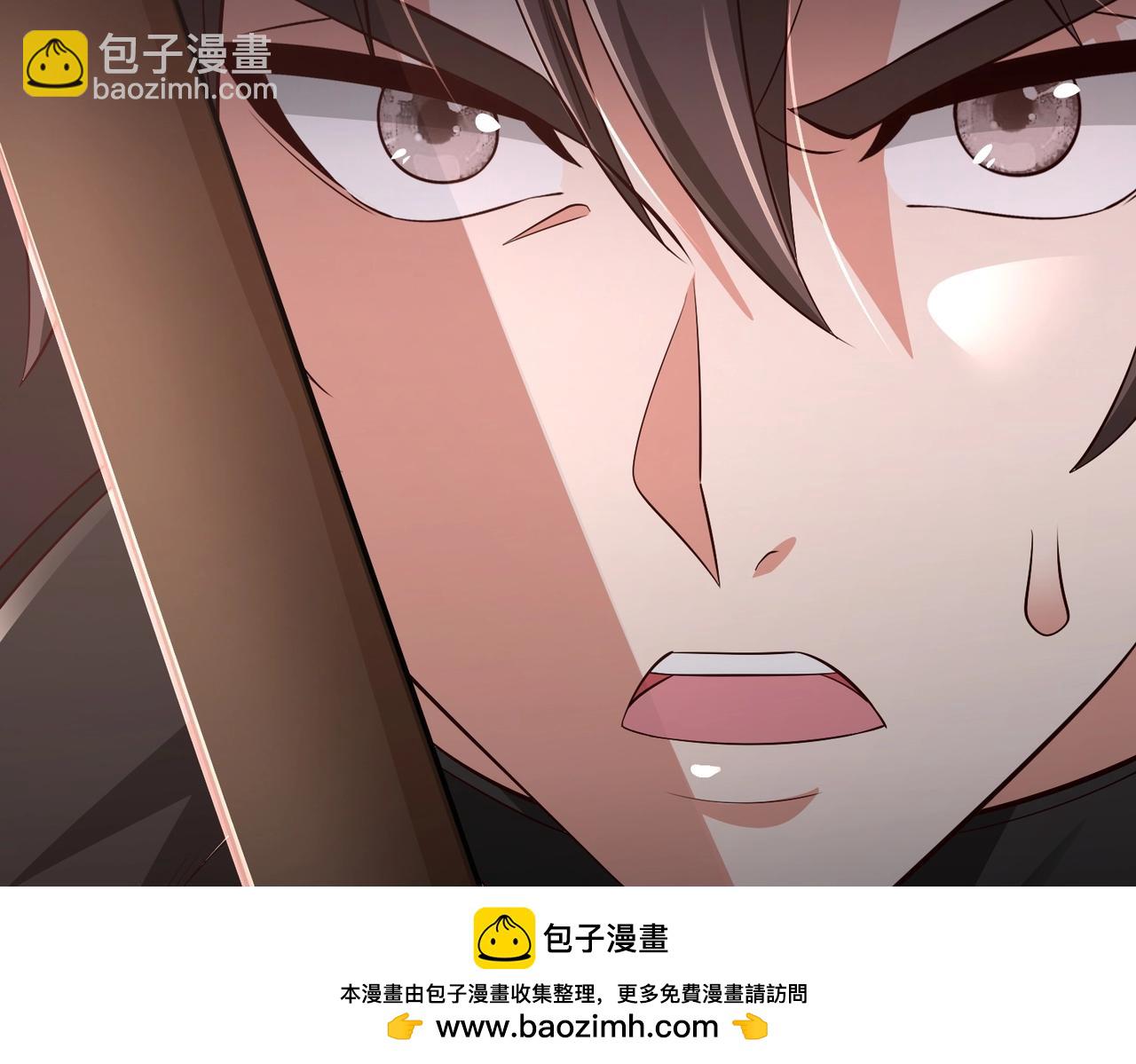 第68话 生死一刻！一箭开天！107