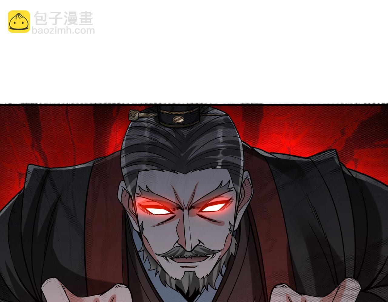 第68话 生死一刻！一箭开天！16