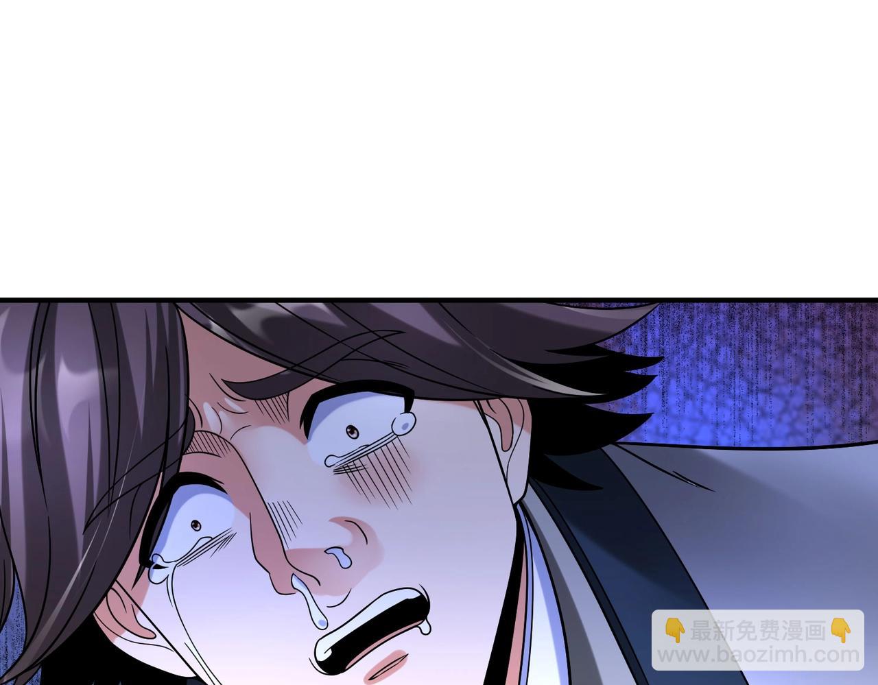 第68话 生死一刻！一箭开天！29