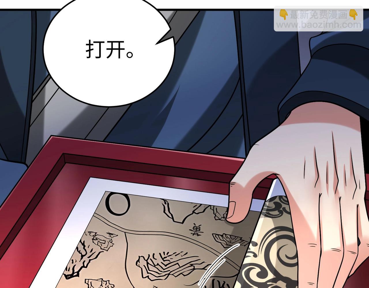 第68话 生死一刻！一箭开天！46