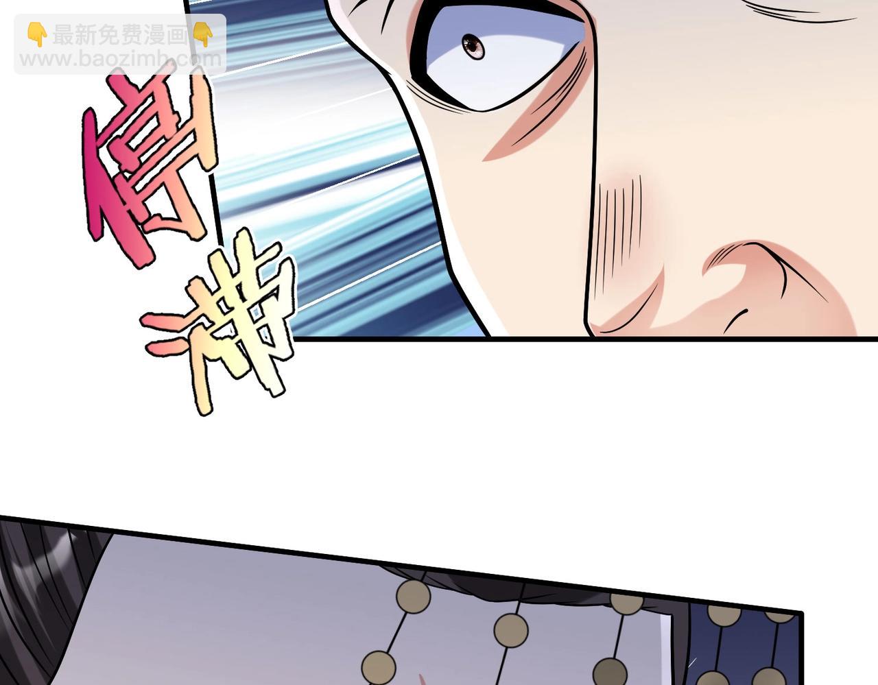 第68话 生死一刻！一箭开天！74