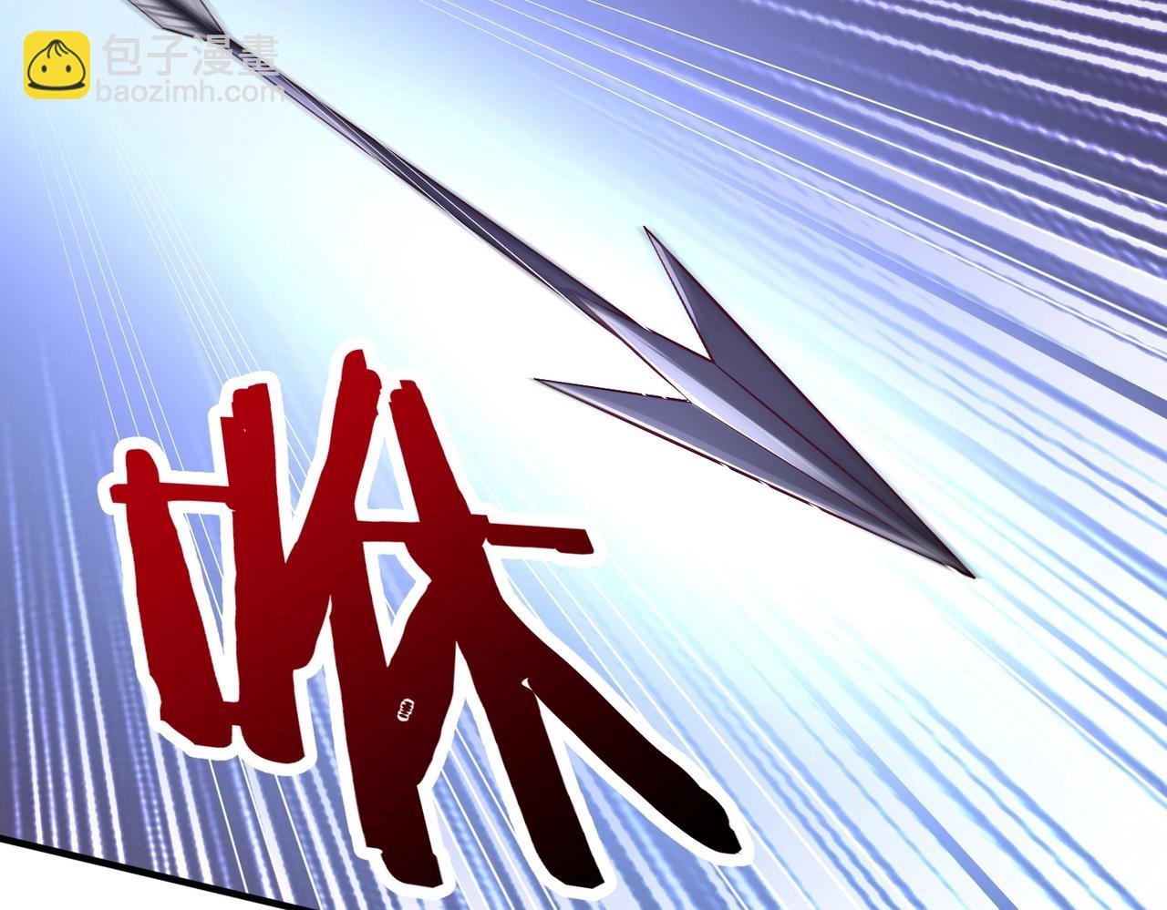 第68话 生死一刻！一箭开天！87