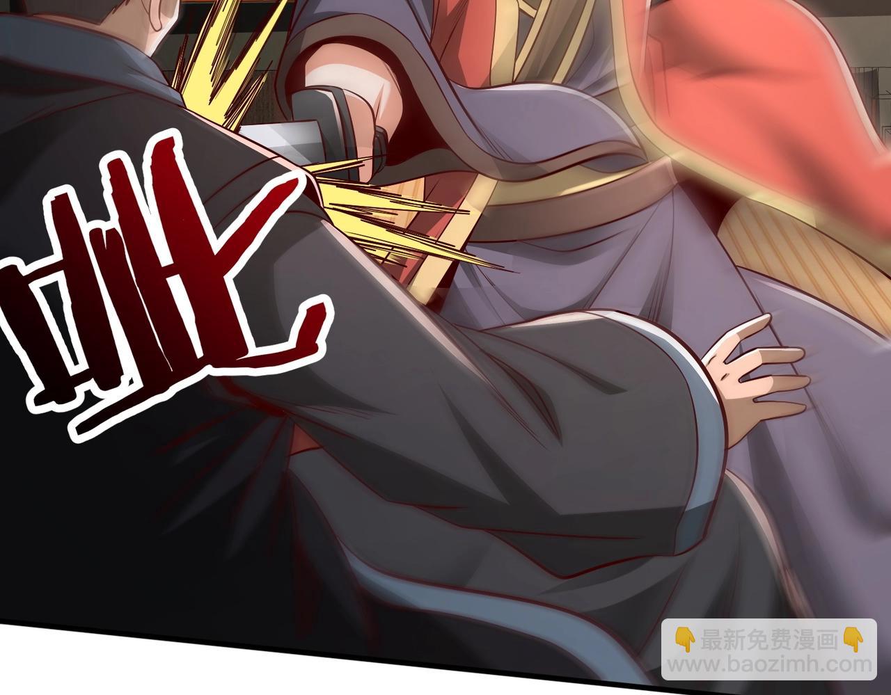 第68话 生死一刻！一箭开天！93