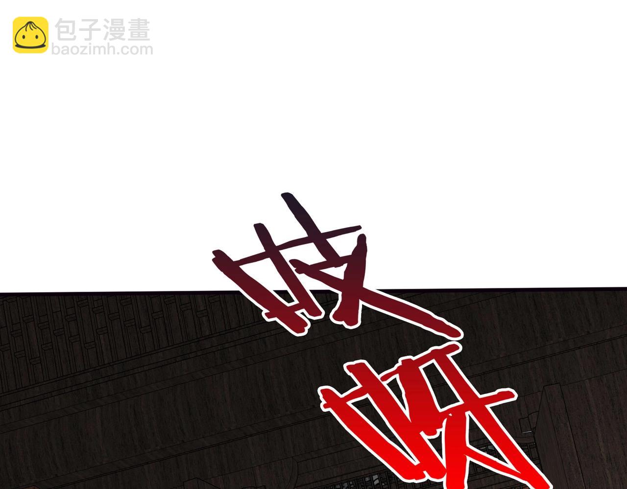第71话 若不是我引黄河水，哪有三晋归秦？10