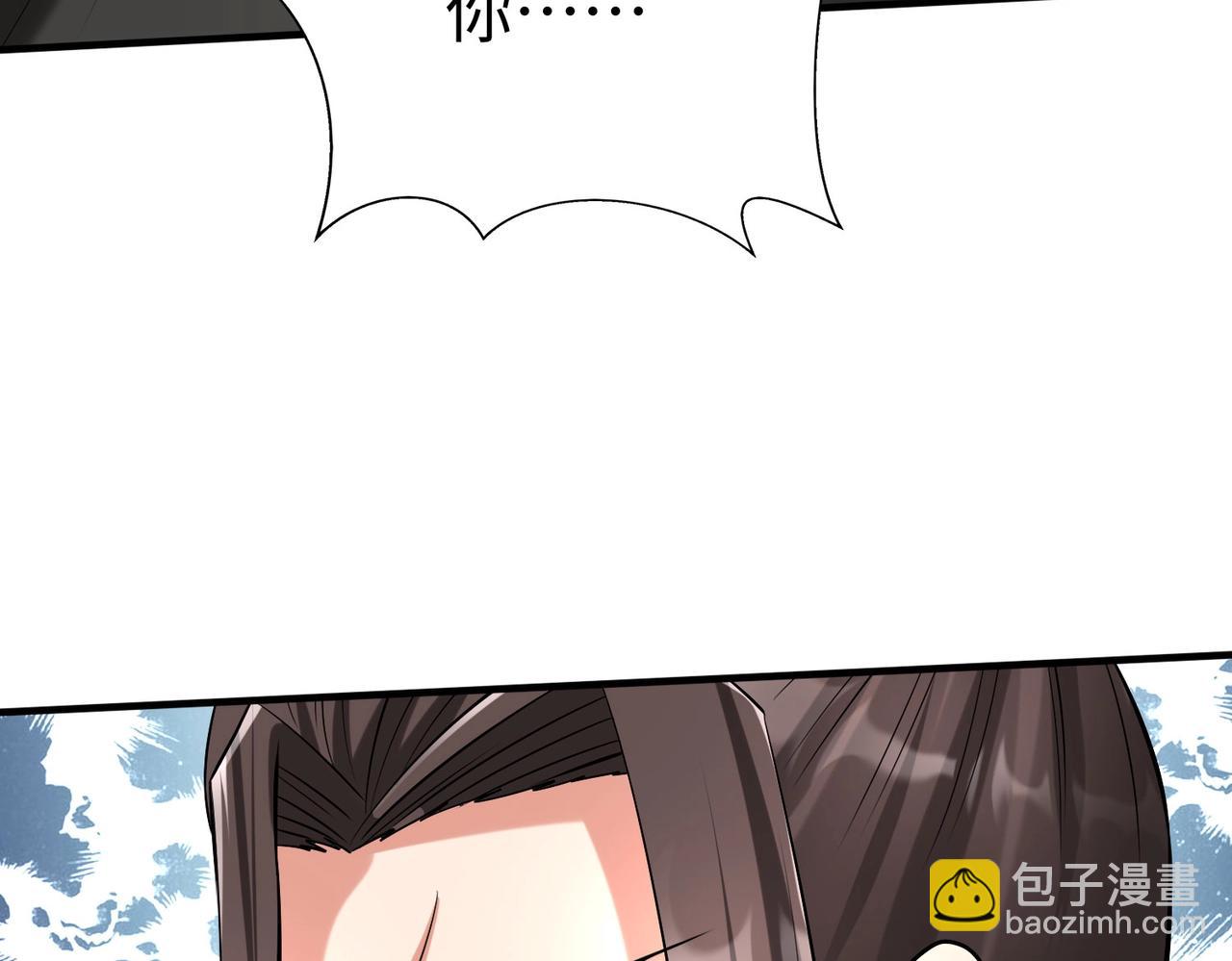 第71话 若不是我引黄河水，哪有三晋归秦？112