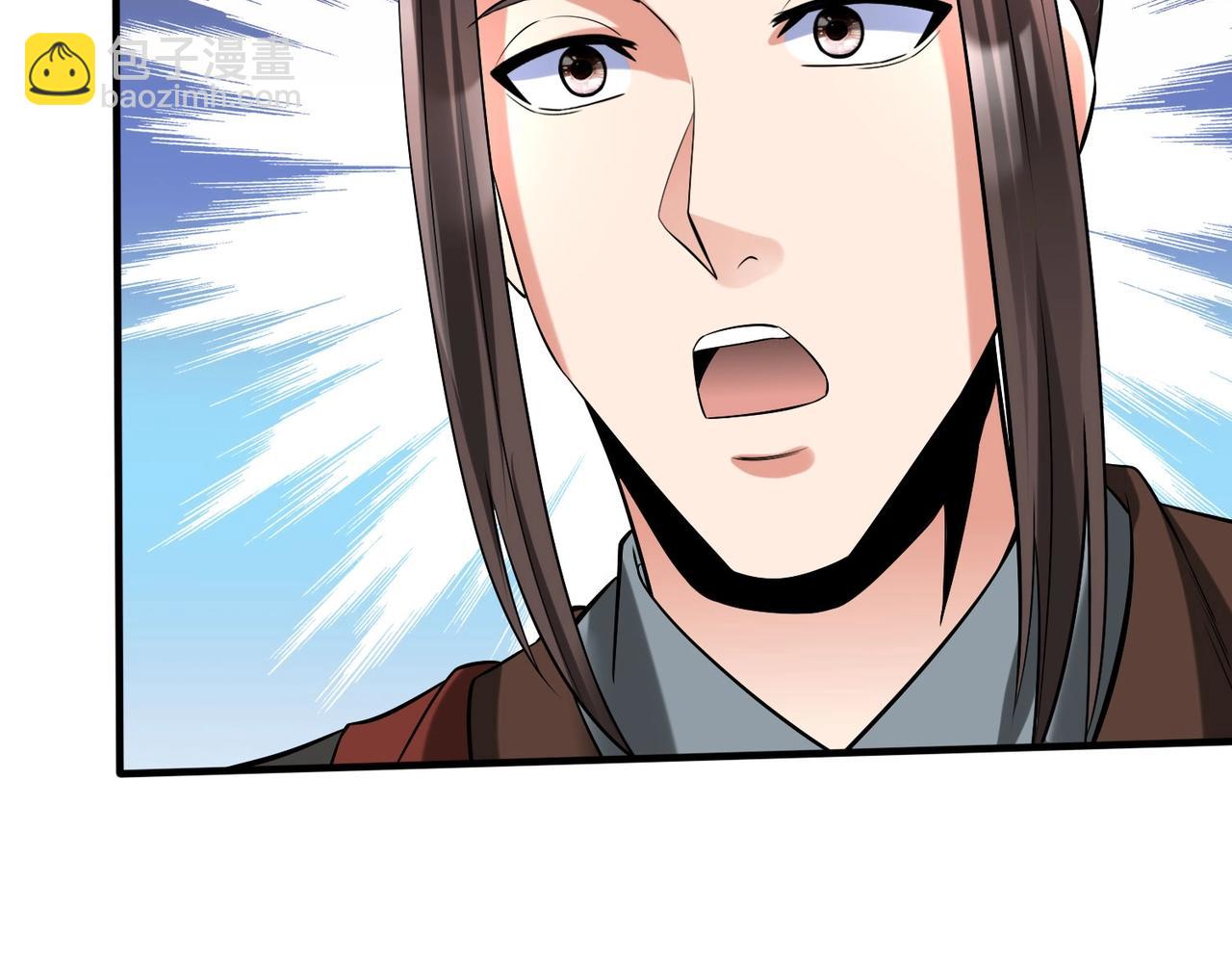 第71话 若不是我引黄河水，哪有三晋归秦？120