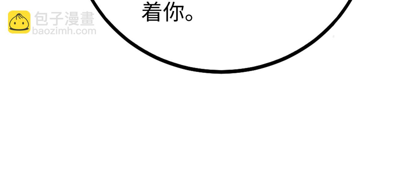 第71话 若不是我引黄河水，哪有三晋归秦？23