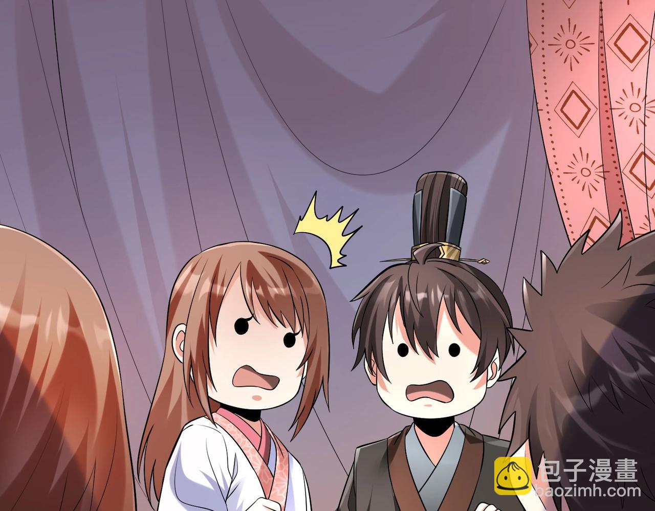 第71话 若不是我引黄河水，哪有三晋归秦？33