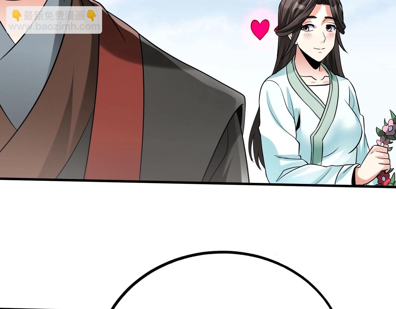 第71话 若不是我引黄河水，哪有三晋归秦？48