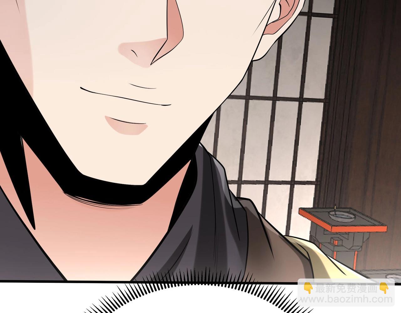 第71话 若不是我引黄河水，哪有三晋归秦？86