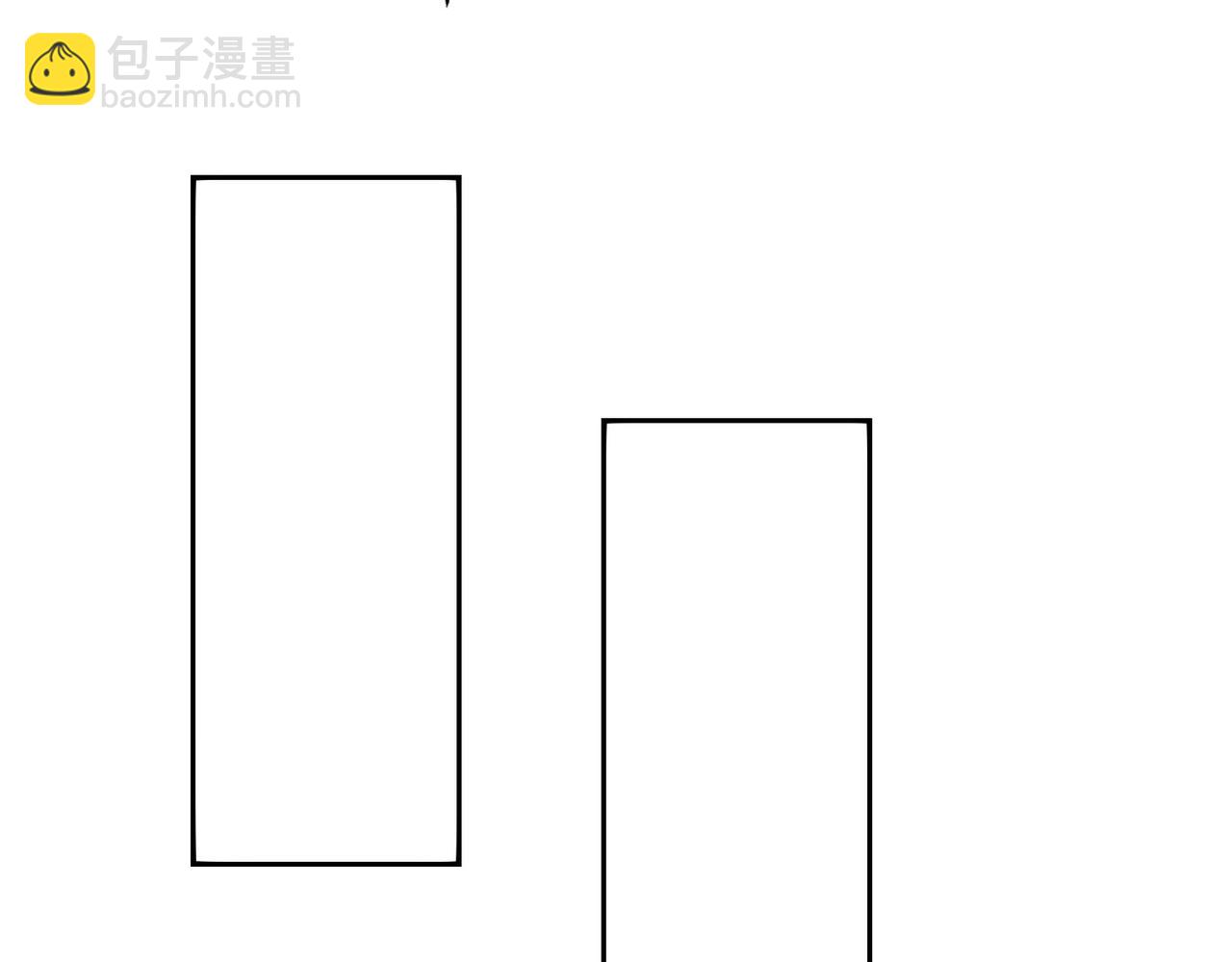 第71话 若不是我引黄河水，哪有三晋归秦？93