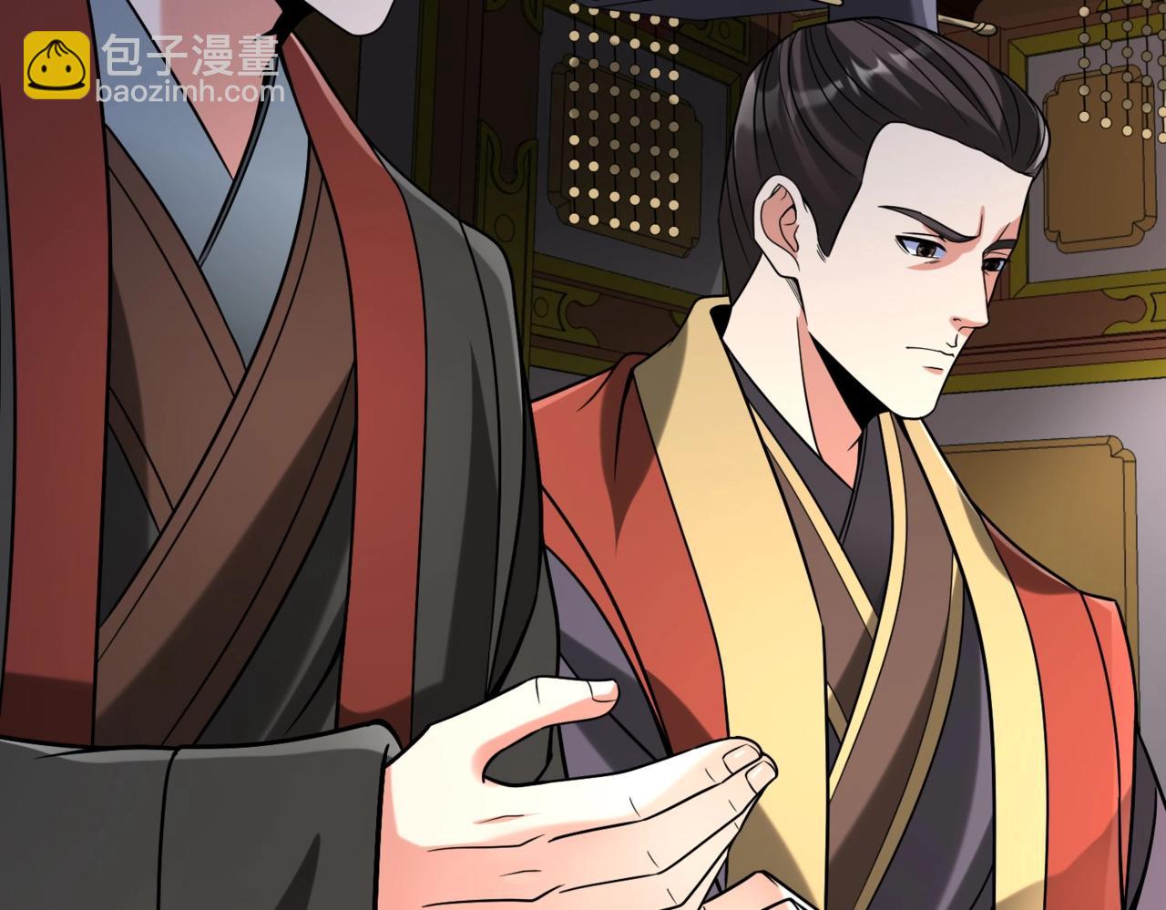 第75话 太子丹！你果然心狠手辣呀！11