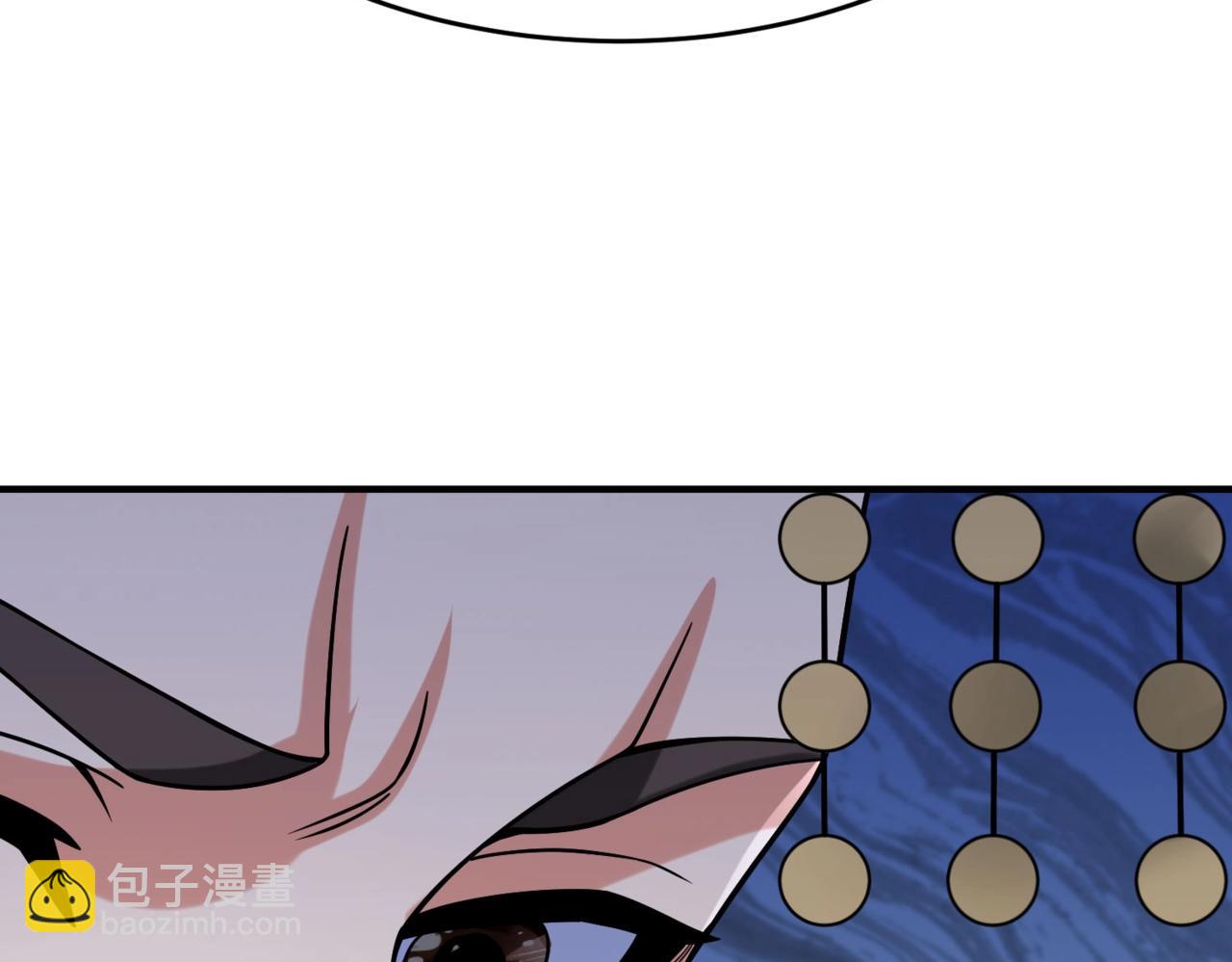 第75话 太子丹！你果然心狠手辣呀！13