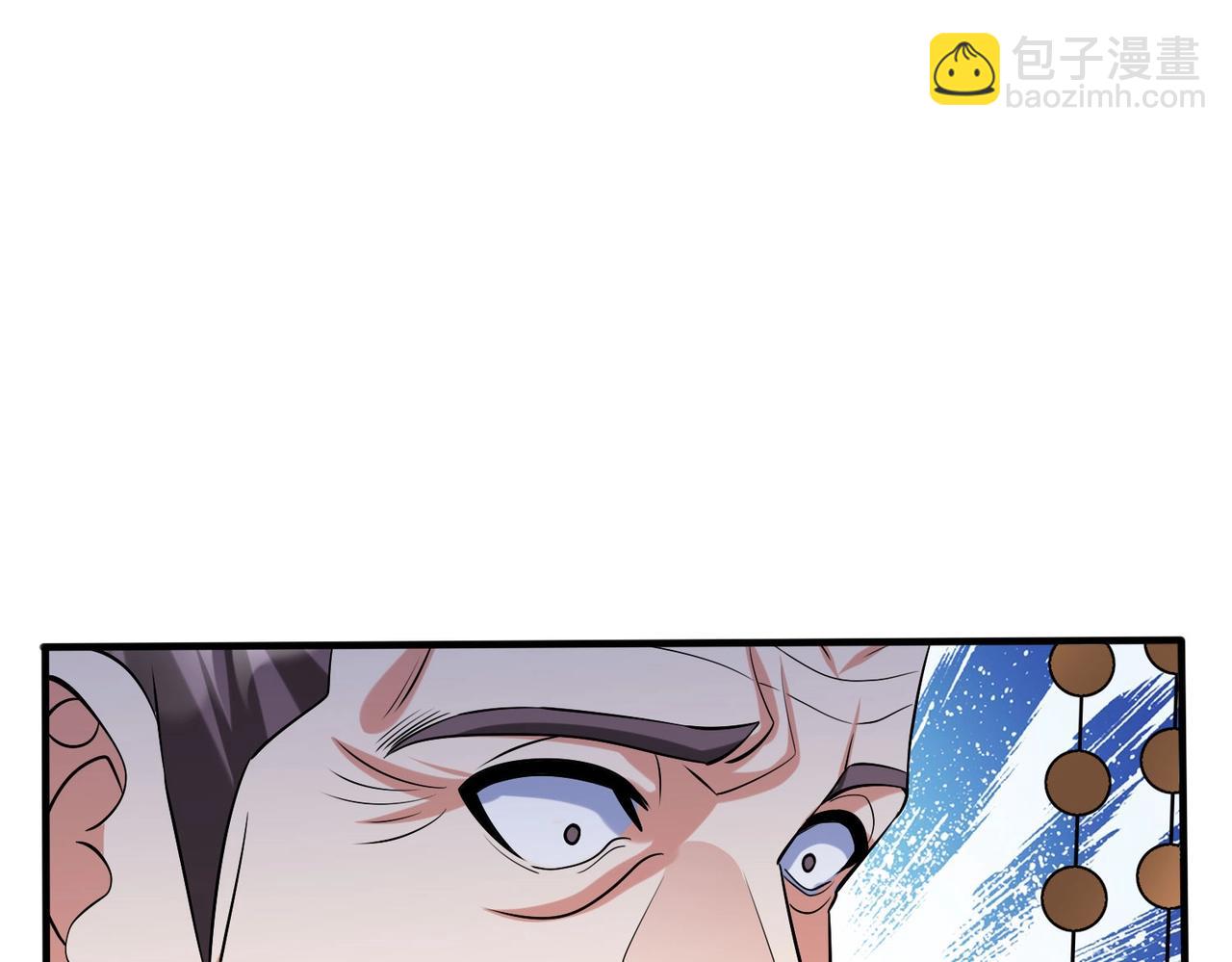 第75话 太子丹！你果然心狠手辣呀！131