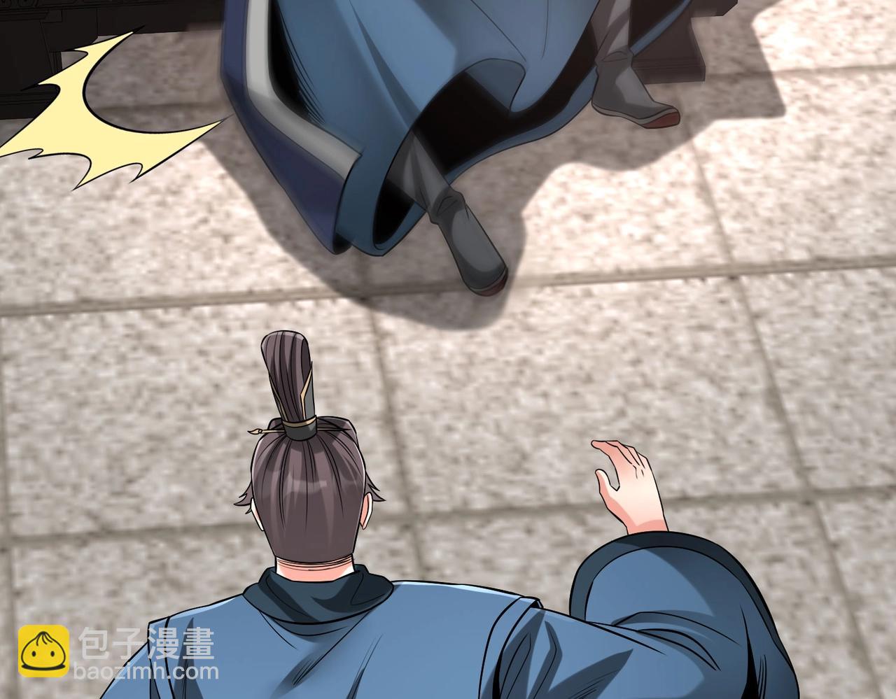 第75话 太子丹！你果然心狠手辣呀！134