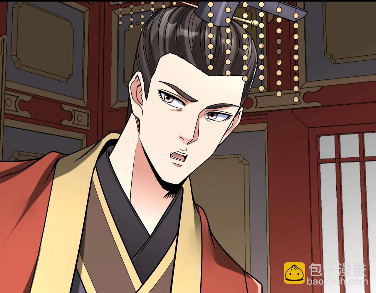 第75话 太子丹！你果然心狠手辣呀！32