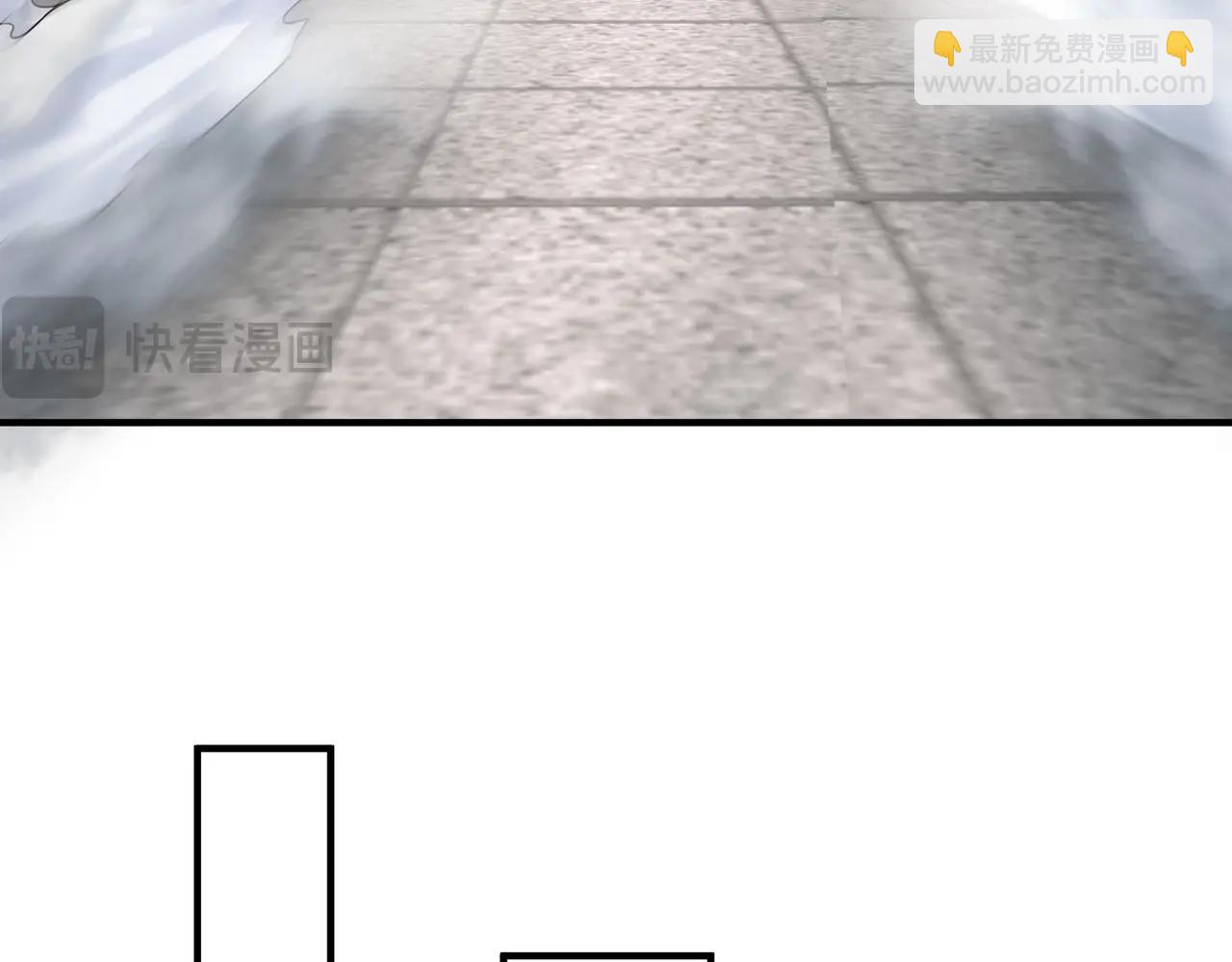 第75话 太子丹！你果然心狠手辣呀！39