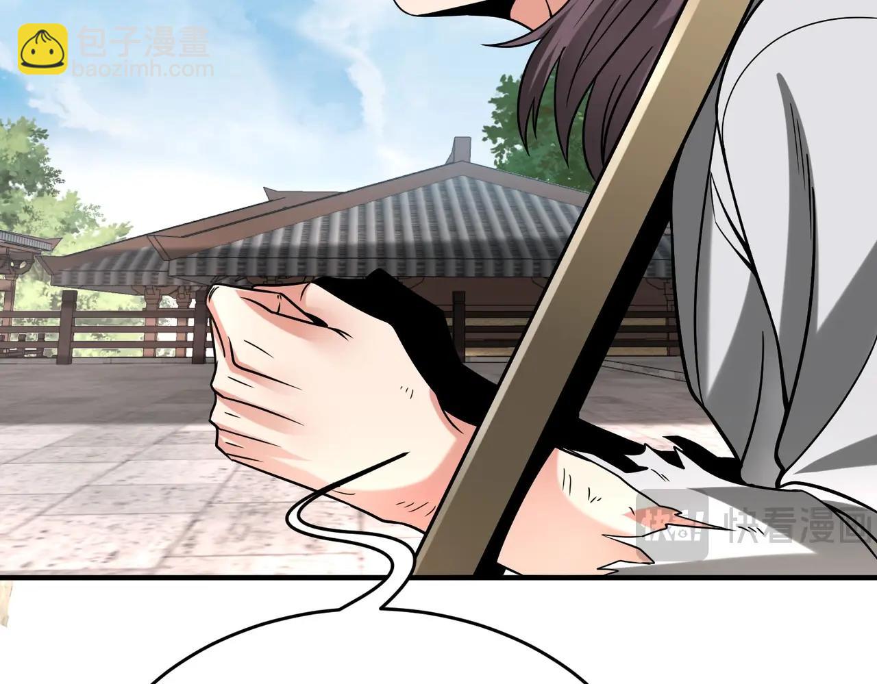第75话 太子丹！你果然心狠手辣呀！61