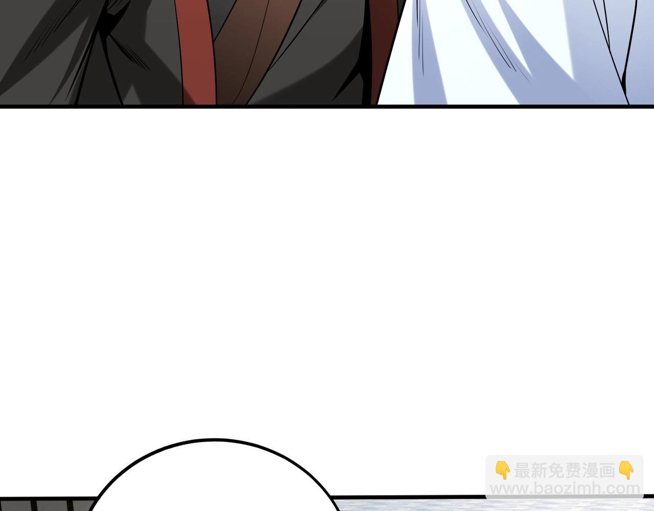 第75话 太子丹！你果然心狠手辣呀！80