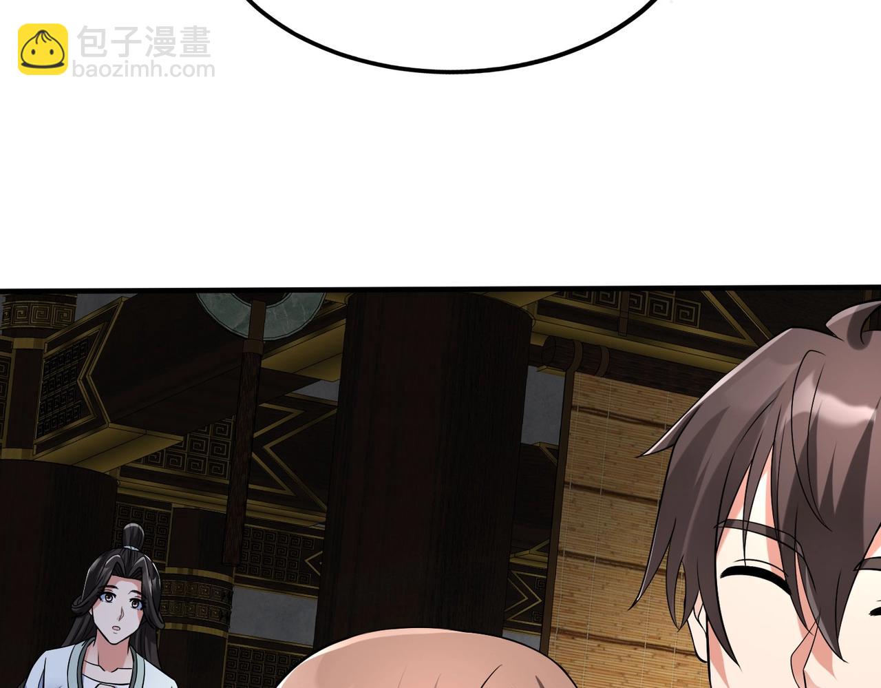 第75话 太子丹！你果然心狠手辣呀！89