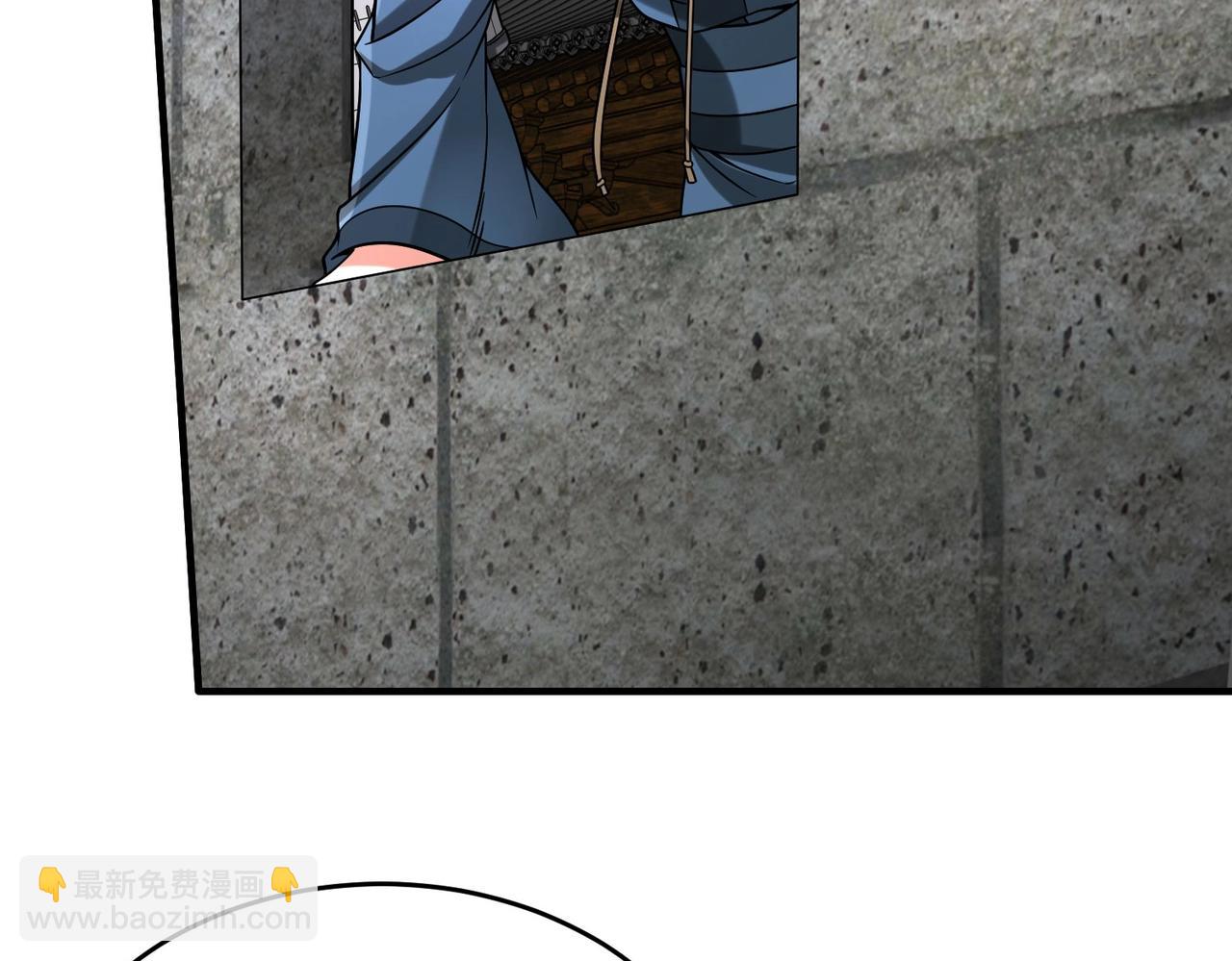 第76话 兵临城下！灭燕杀神已至！101