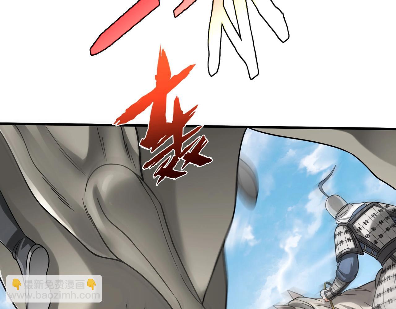 第76话 兵临城下！灭燕杀神已至！113