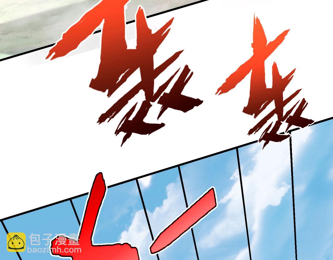 第76话 兵临城下！灭燕杀神已至！115
